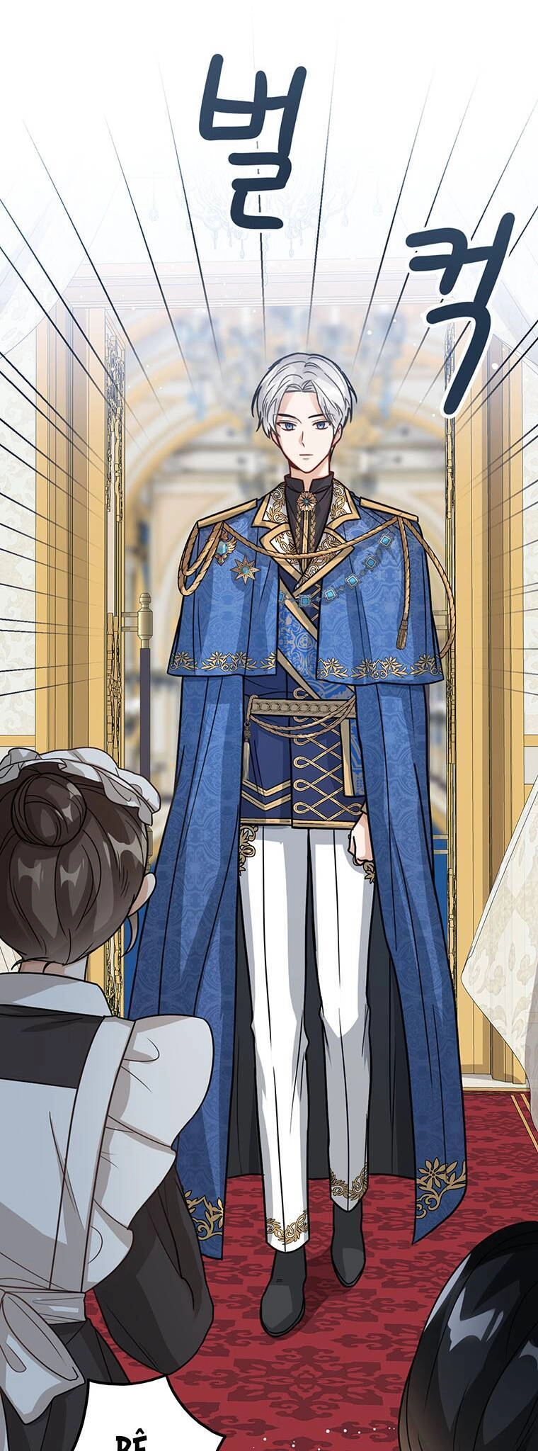 Công Chúa Bé Con Nhìn Vào Cửa Sổ Trạng Thái Chapter 12 - 43