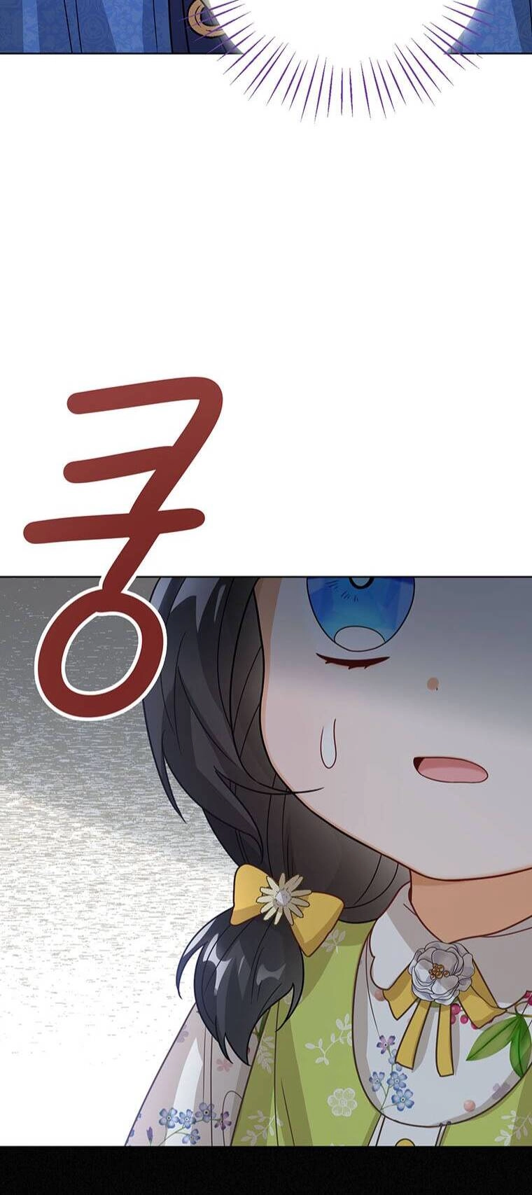 Công Chúa Bé Con Nhìn Vào Cửa Sổ Trạng Thái Chapter 12 - 46