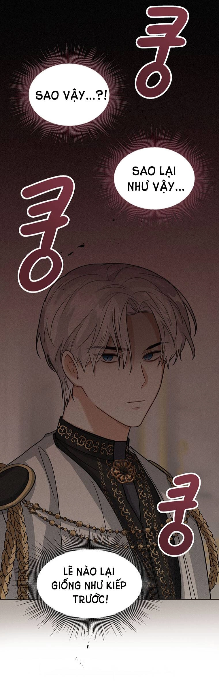 Công Chúa Bé Con Nhìn Vào Cửa Sổ Trạng Thái Chapter 12 - 47