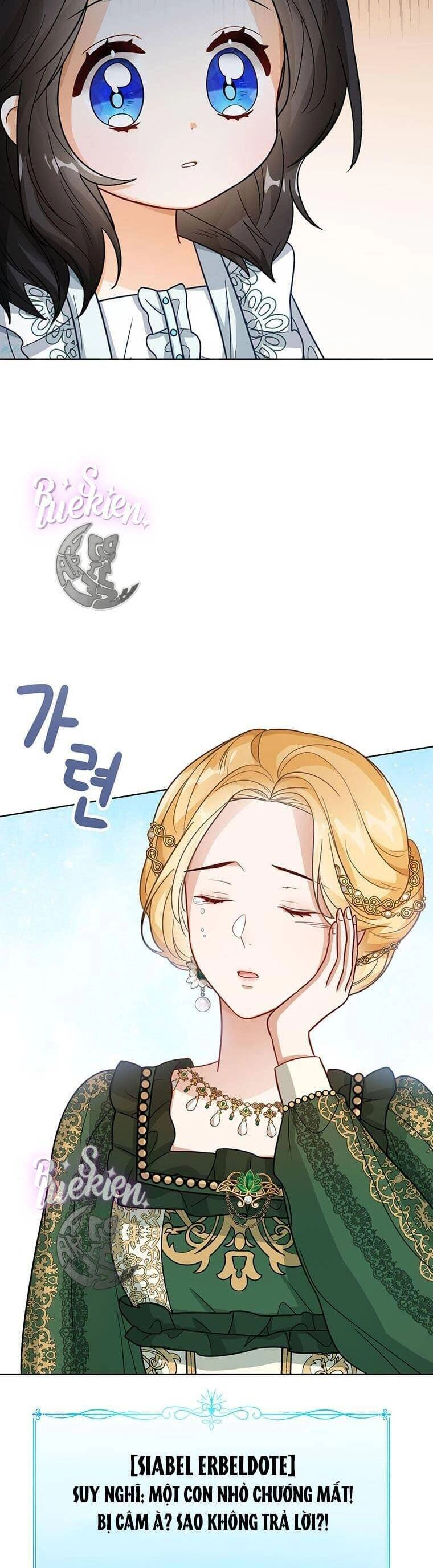 Công Chúa Bé Con Nhìn Vào Cửa Sổ Trạng Thái Chapter 14 - 2