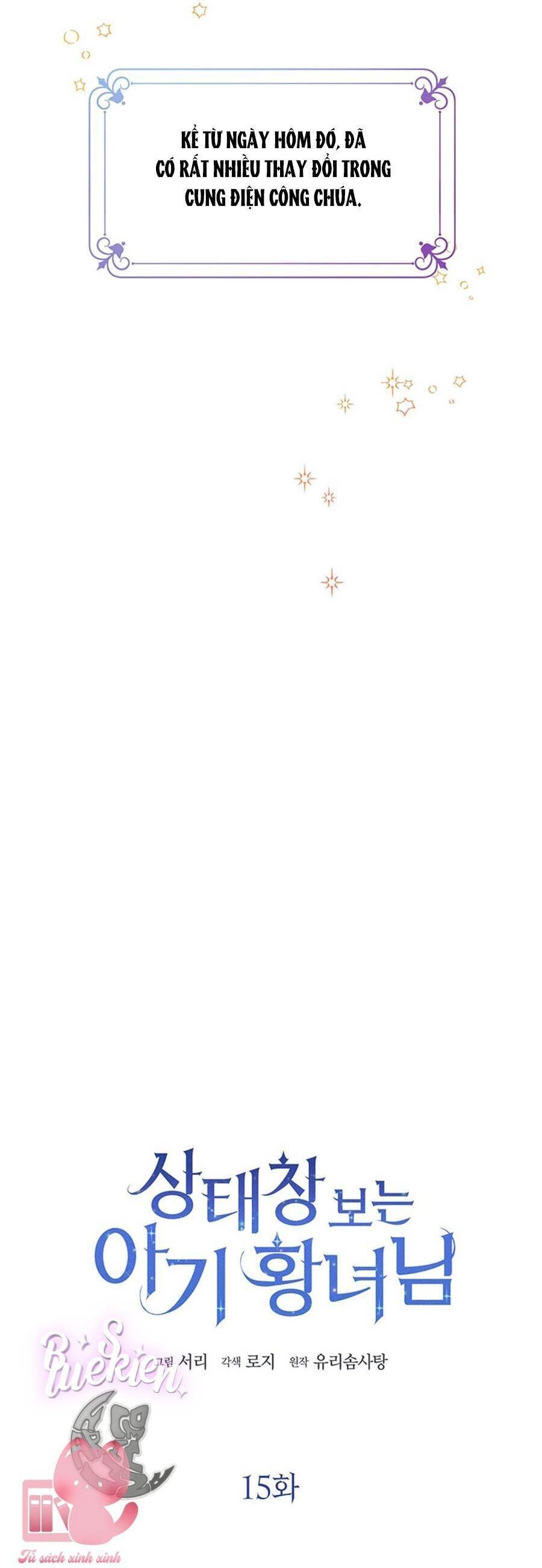 Công Chúa Bé Con Nhìn Vào Cửa Sổ Trạng Thái Chapter 15 - 6