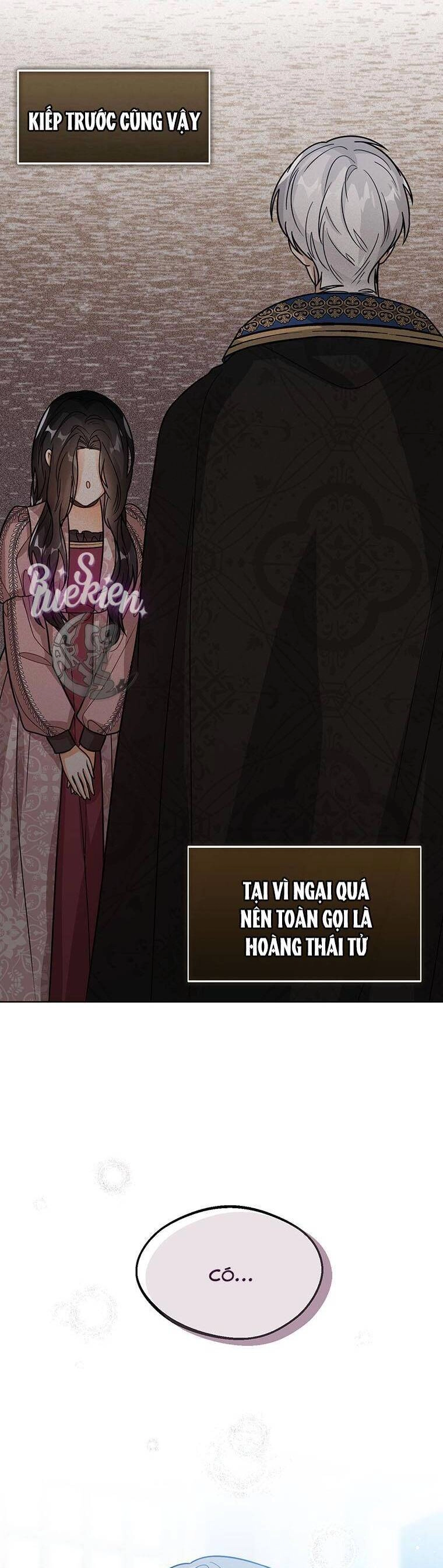 Công Chúa Bé Con Nhìn Vào Cửa Sổ Trạng Thái Chapter 17 - 7