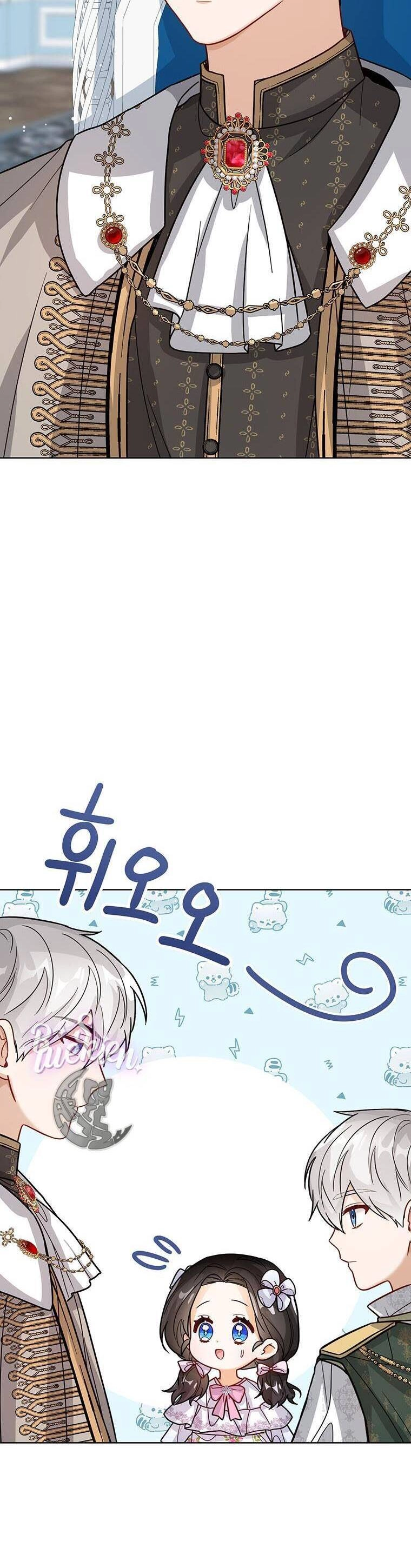 Công Chúa Bé Con Nhìn Vào Cửa Sổ Trạng Thái Chapter 17 - 20