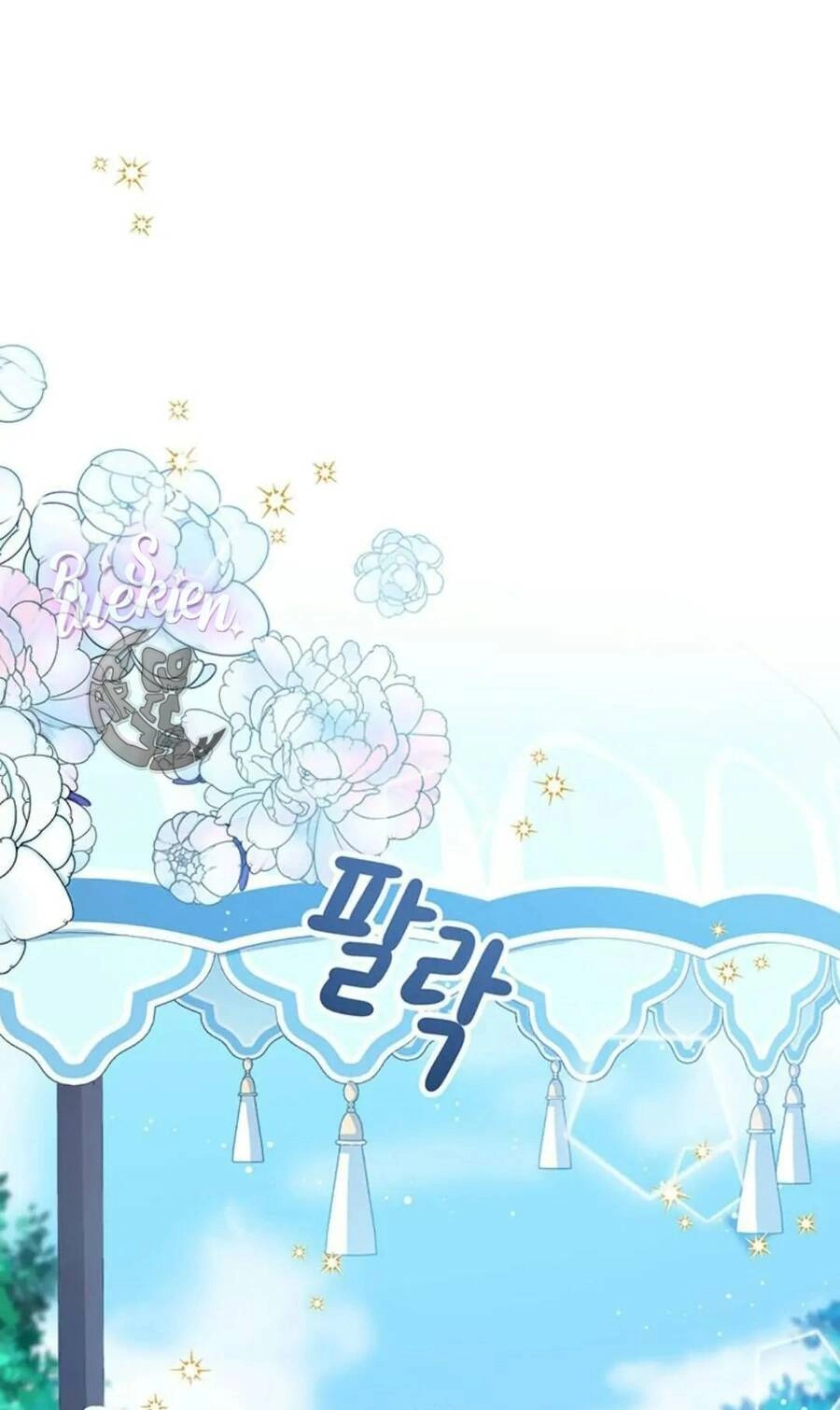 Công Chúa Bé Con Nhìn Vào Cửa Sổ Trạng Thái Chapter 18 - 58