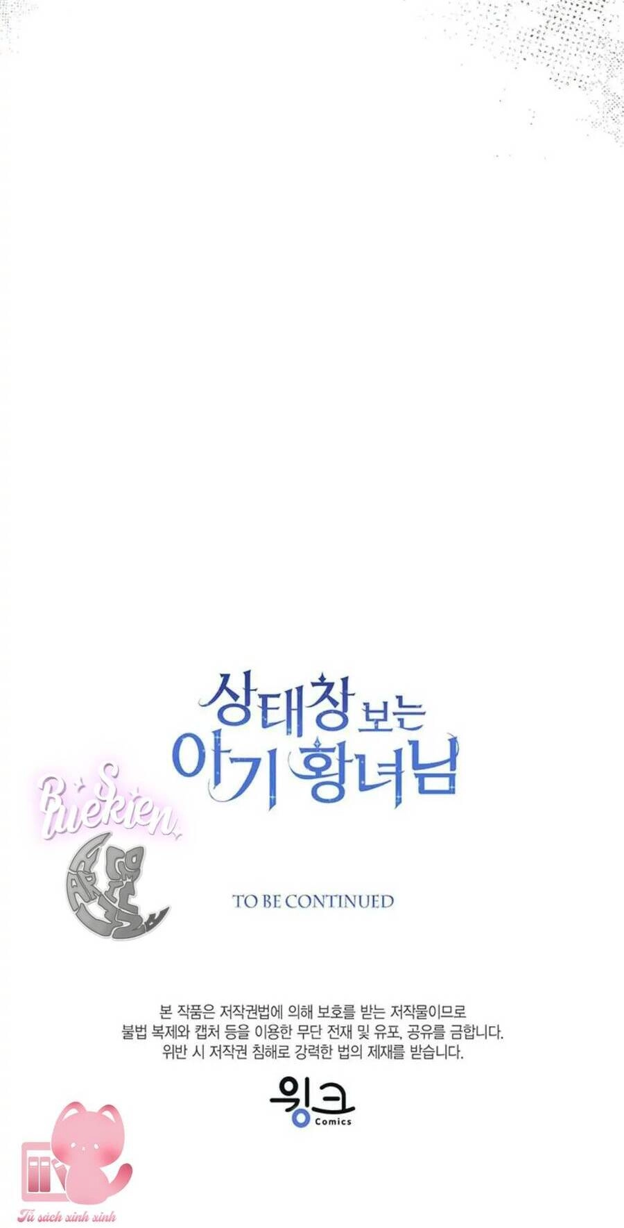 Công Chúa Bé Con Nhìn Vào Cửa Sổ Trạng Thái Chapter 18 - 71