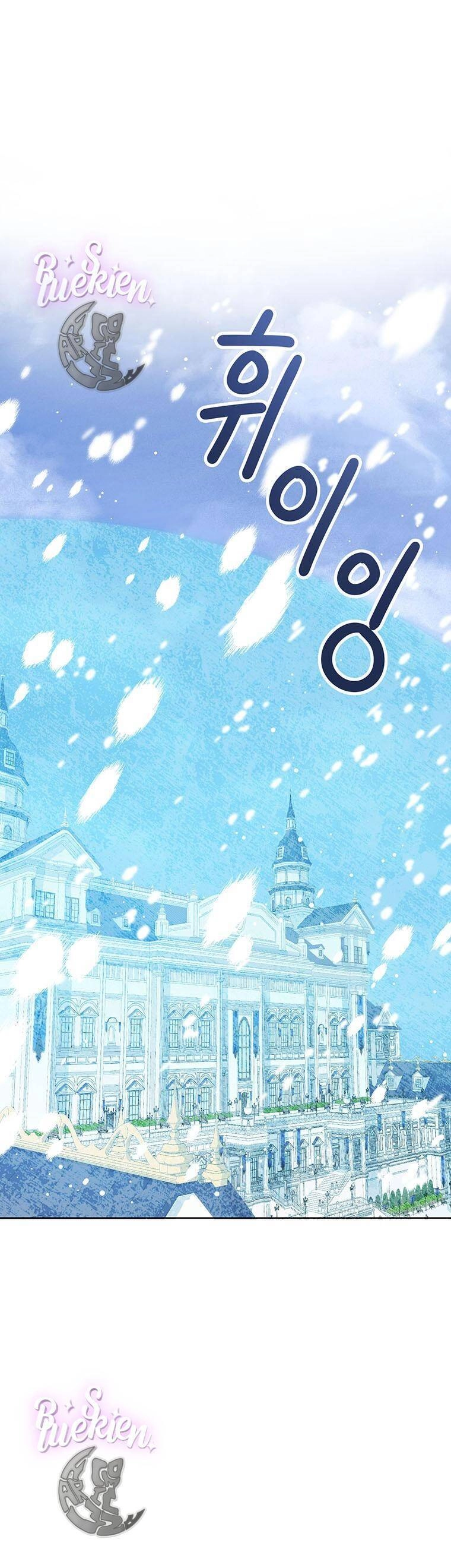 Công Chúa Bé Con Nhìn Vào Cửa Sổ Trạng Thái Chapter 22 - 1