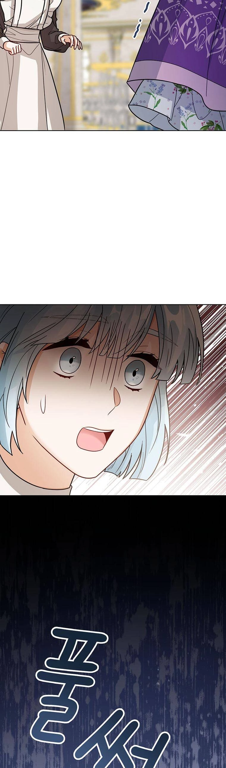 Công Chúa Bé Con Nhìn Vào Cửa Sổ Trạng Thái Chapter 22 - 48