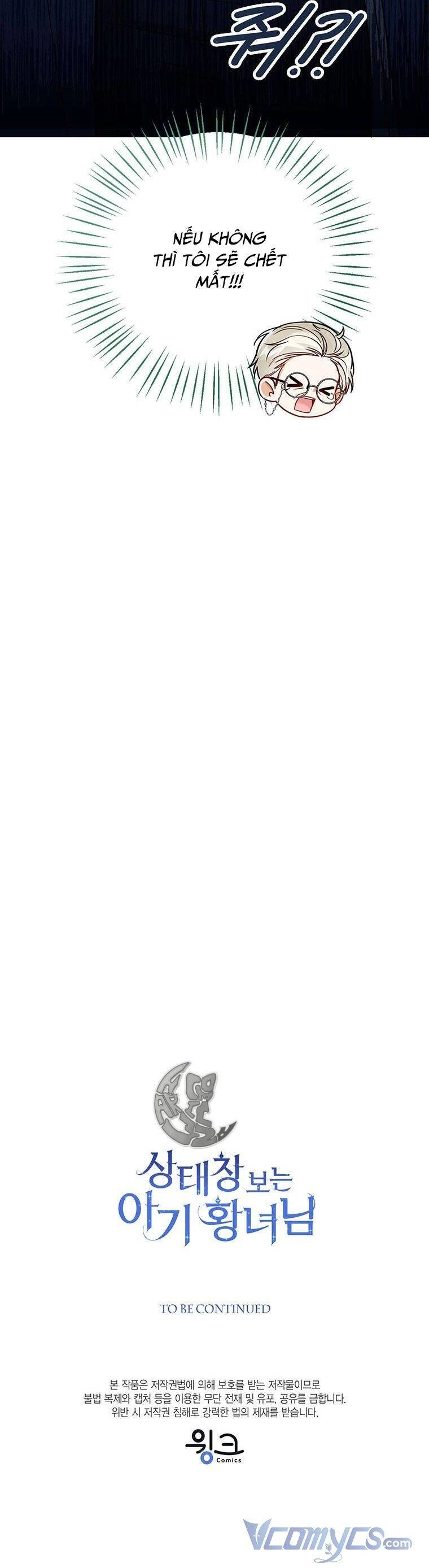 Công Chúa Bé Con Nhìn Vào Cửa Sổ Trạng Thái Chapter 23 - 50