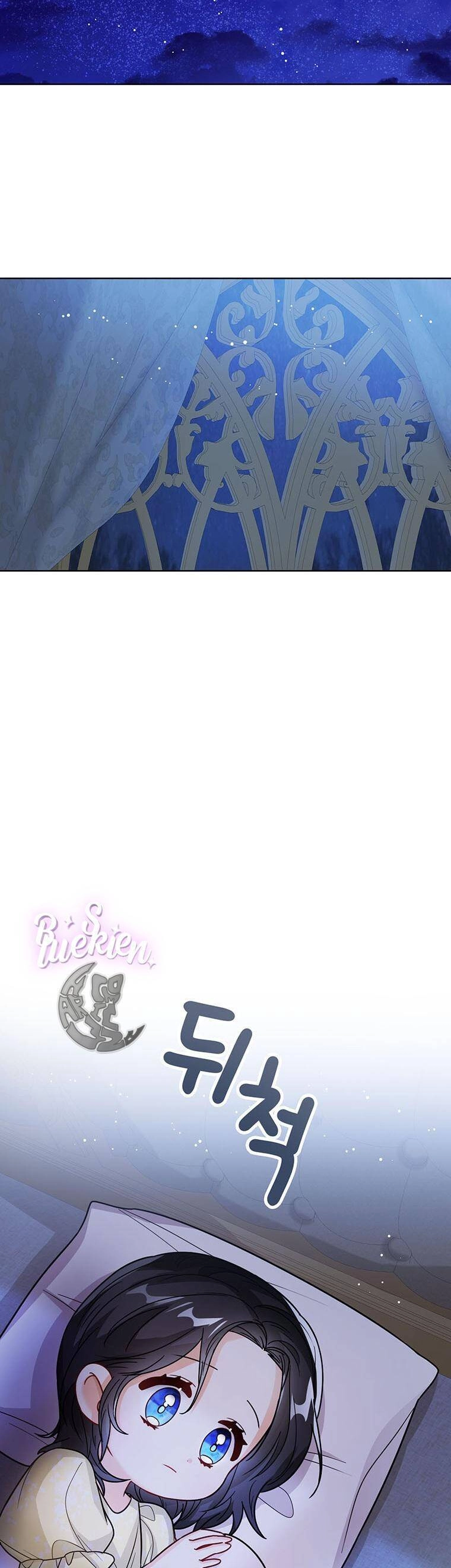 Công Chúa Bé Con Nhìn Vào Cửa Sổ Trạng Thái Chapter 24 - 38