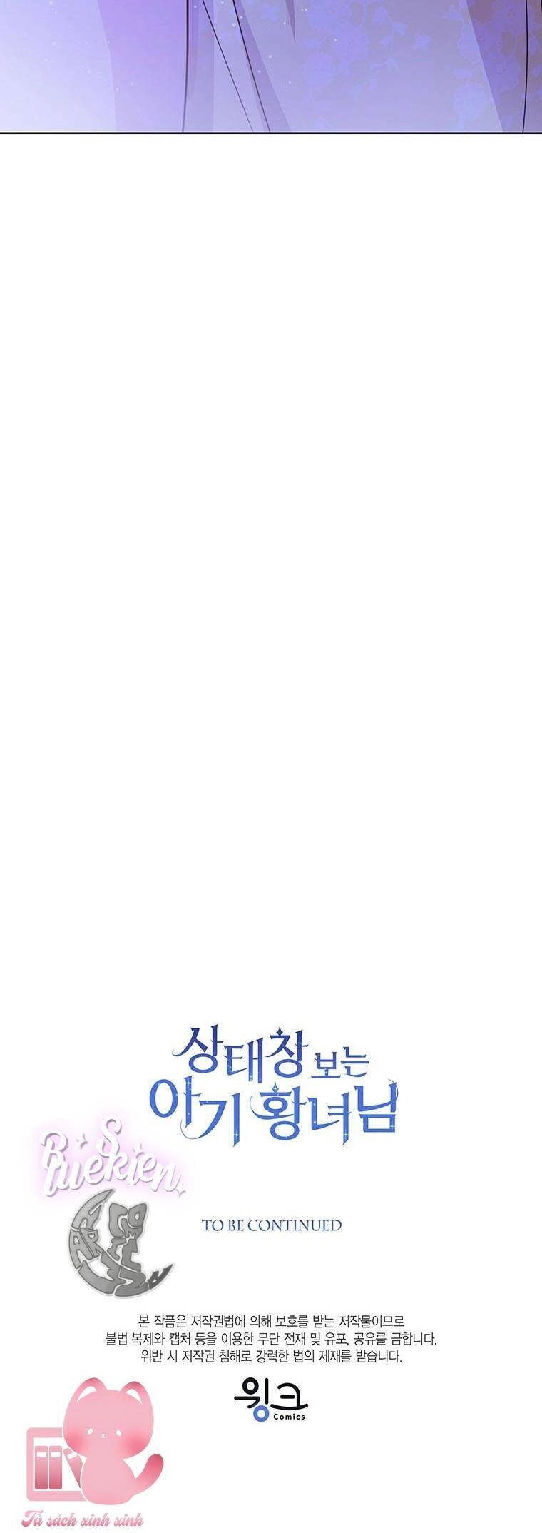 Công Chúa Bé Con Nhìn Vào Cửa Sổ Trạng Thái Chapter 24 - 48