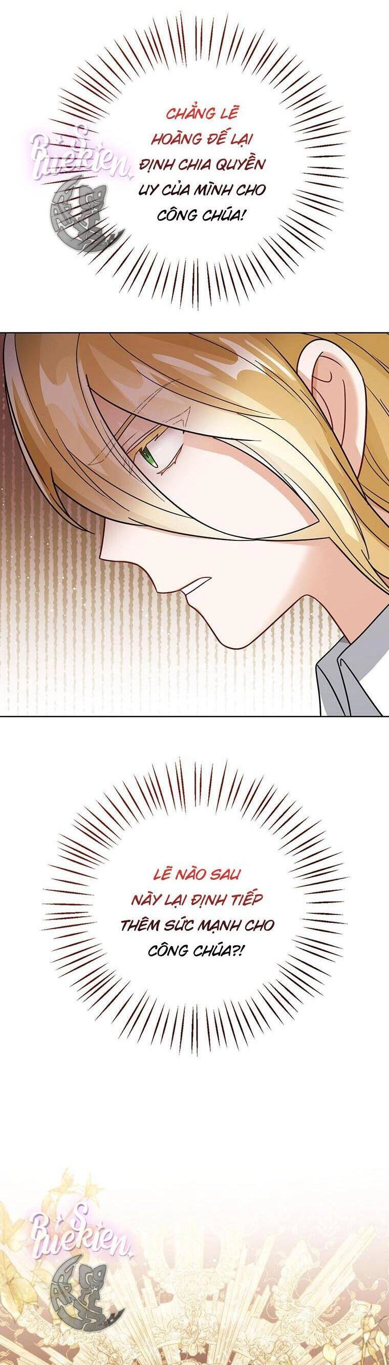 Công Chúa Bé Con Nhìn Vào Cửa Sổ Trạng Thái Chapter 26 - 11