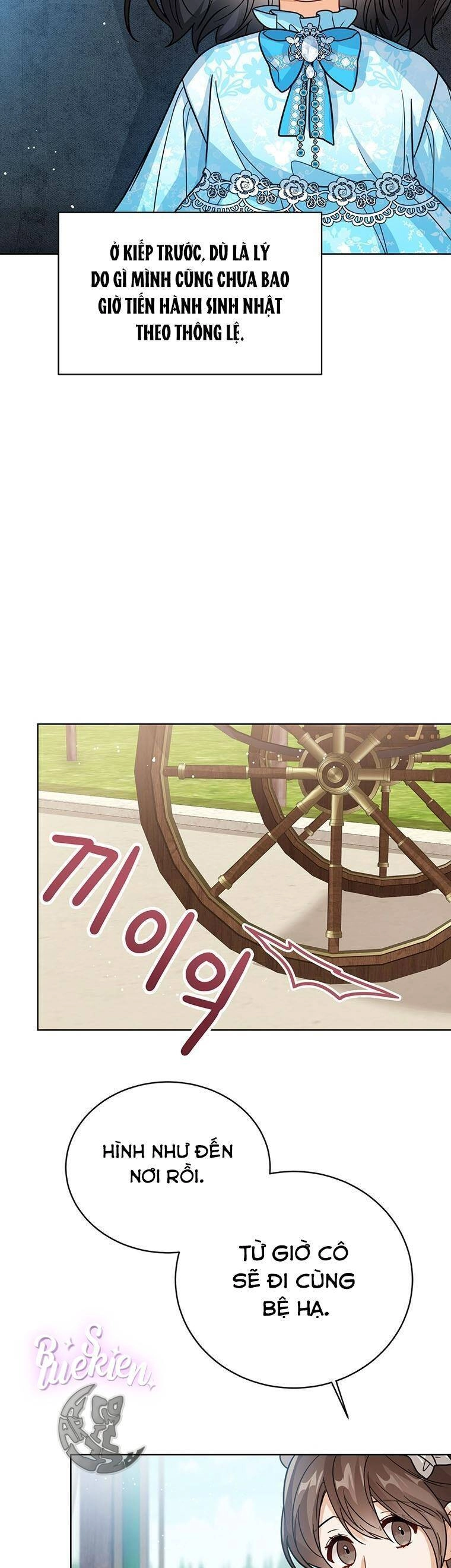 Công Chúa Bé Con Nhìn Vào Cửa Sổ Trạng Thái Chapter 27 - 3