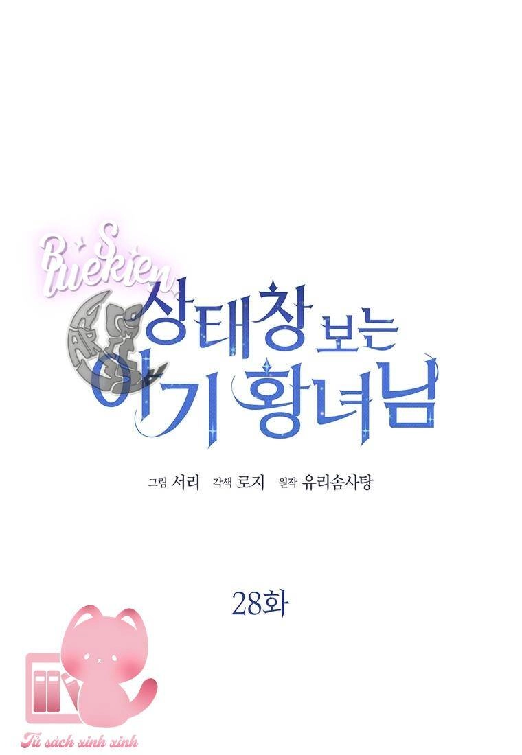 Công Chúa Bé Con Nhìn Vào Cửa Sổ Trạng Thái Chapter 28 - 1