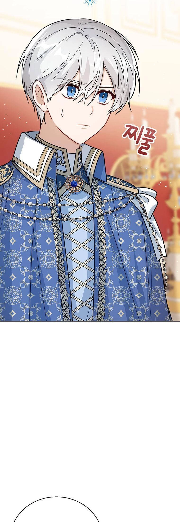 Công Chúa Bé Con Nhìn Vào Cửa Sổ Trạng Thái Chapter 29 - 12