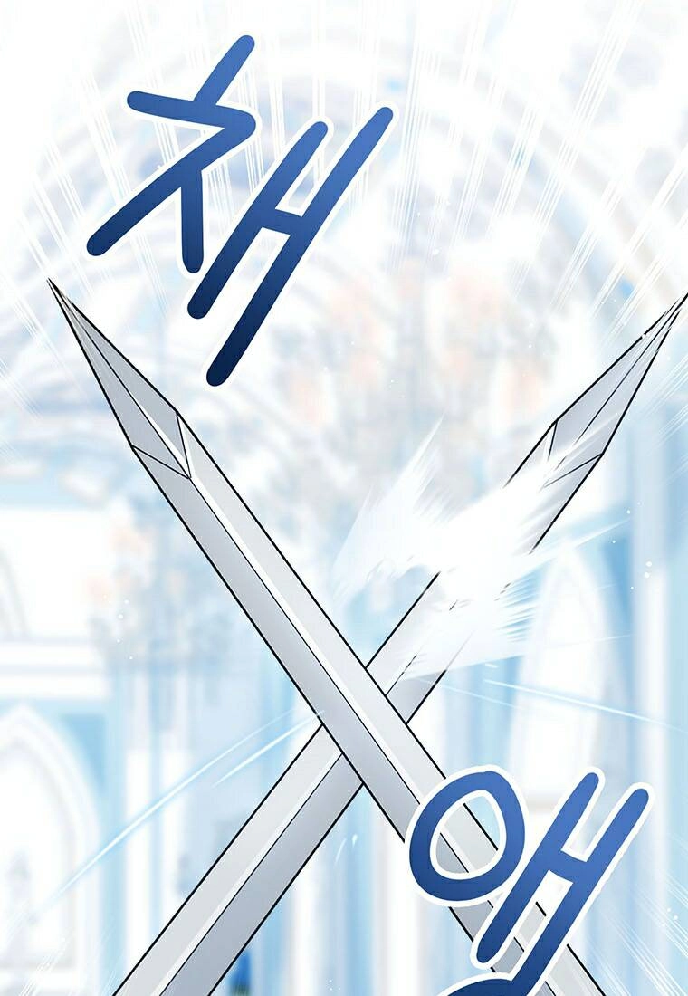 Công Chúa Bé Con Nhìn Vào Cửa Sổ Trạng Thái Chapter 30 - 19