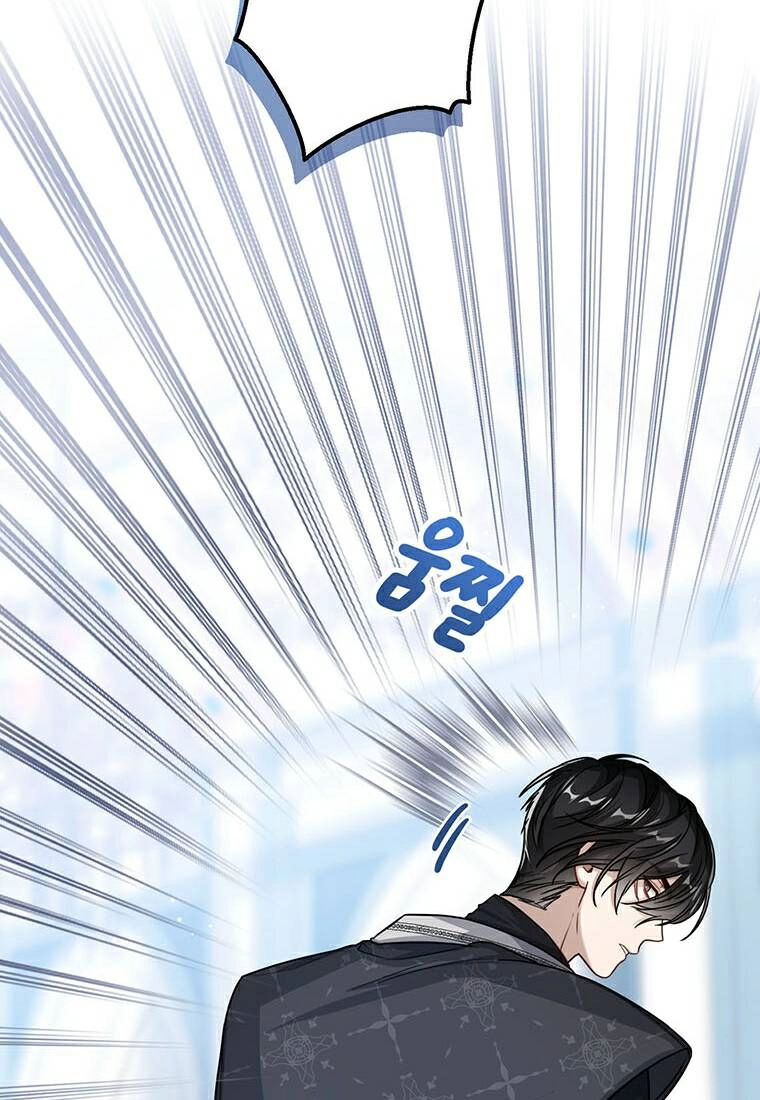 Công Chúa Bé Con Nhìn Vào Cửa Sổ Trạng Thái Chapter 30 - 29