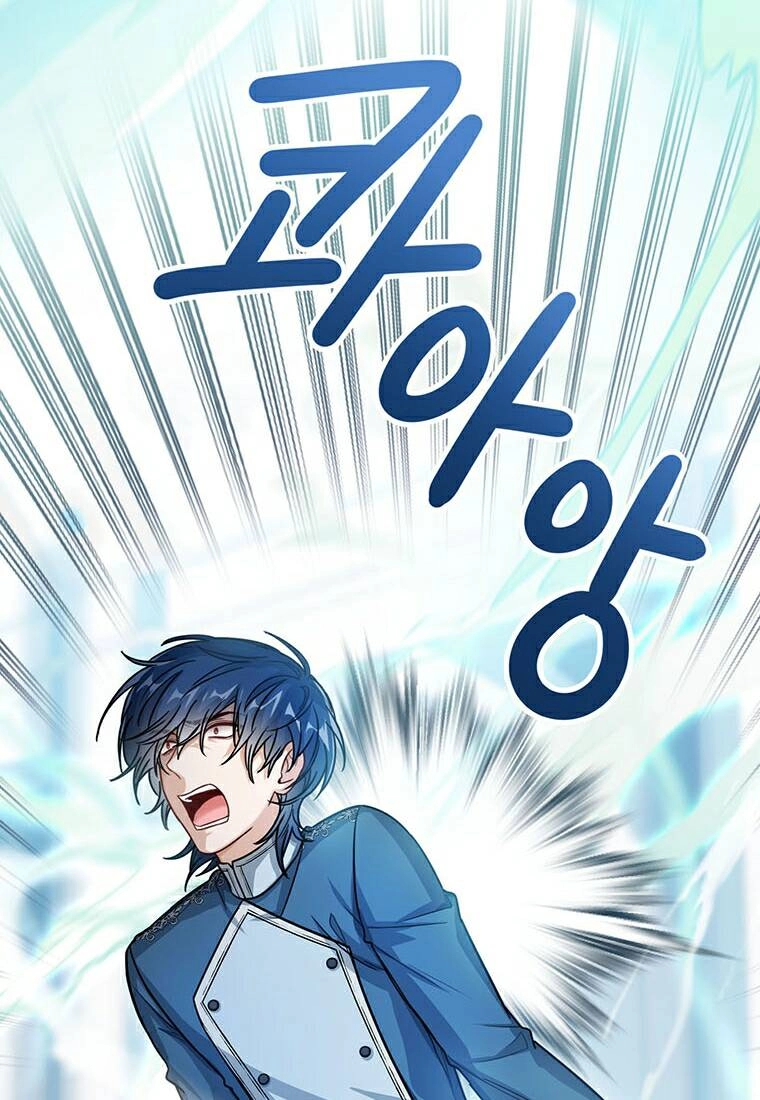 Công Chúa Bé Con Nhìn Vào Cửa Sổ Trạng Thái Chapter 30 - 38