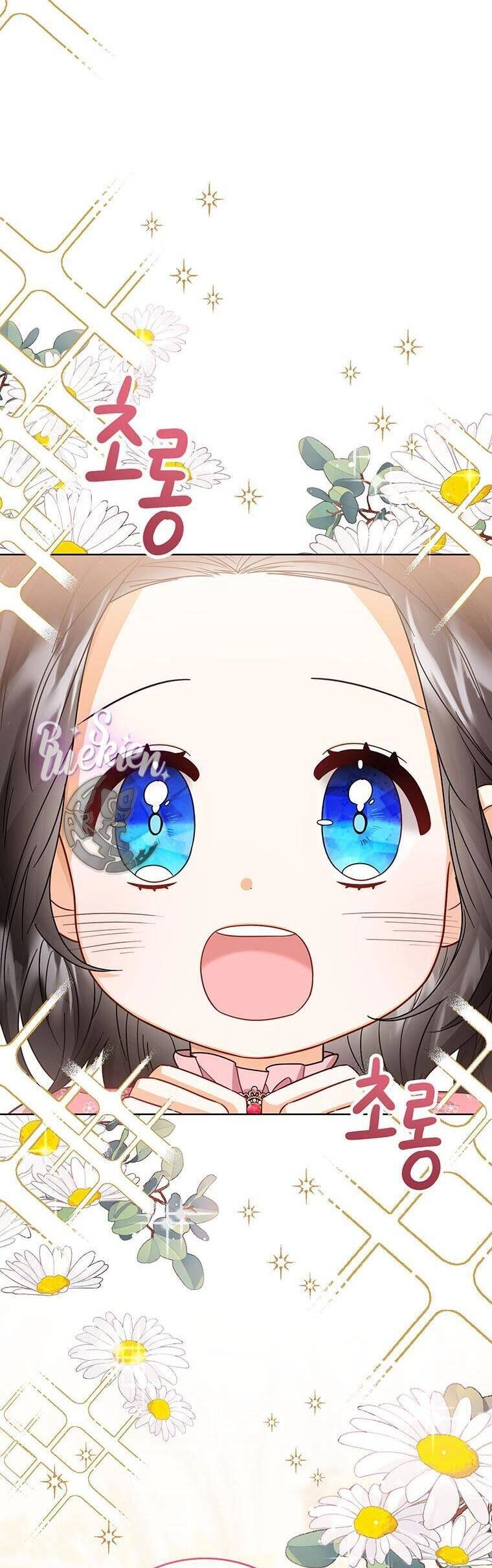 Công Chúa Bé Con Nhìn Vào Cửa Sổ Trạng Thái Chapter 31 - 24