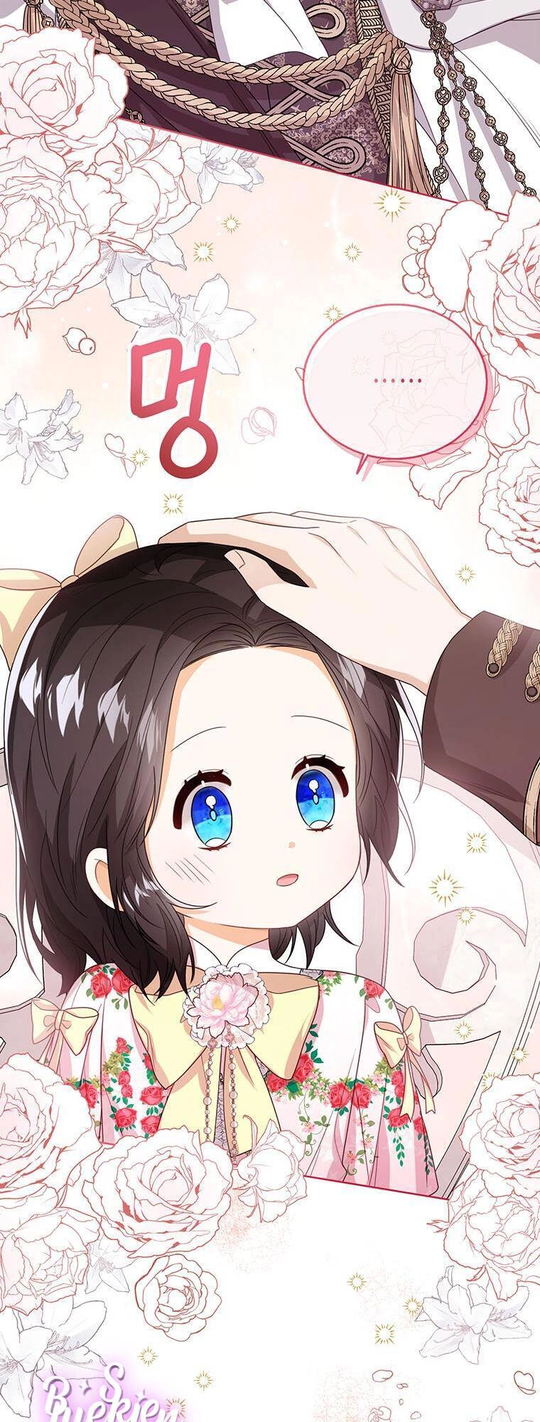 Công Chúa Bé Con Nhìn Vào Cửa Sổ Trạng Thái Chapter 36 - 9
