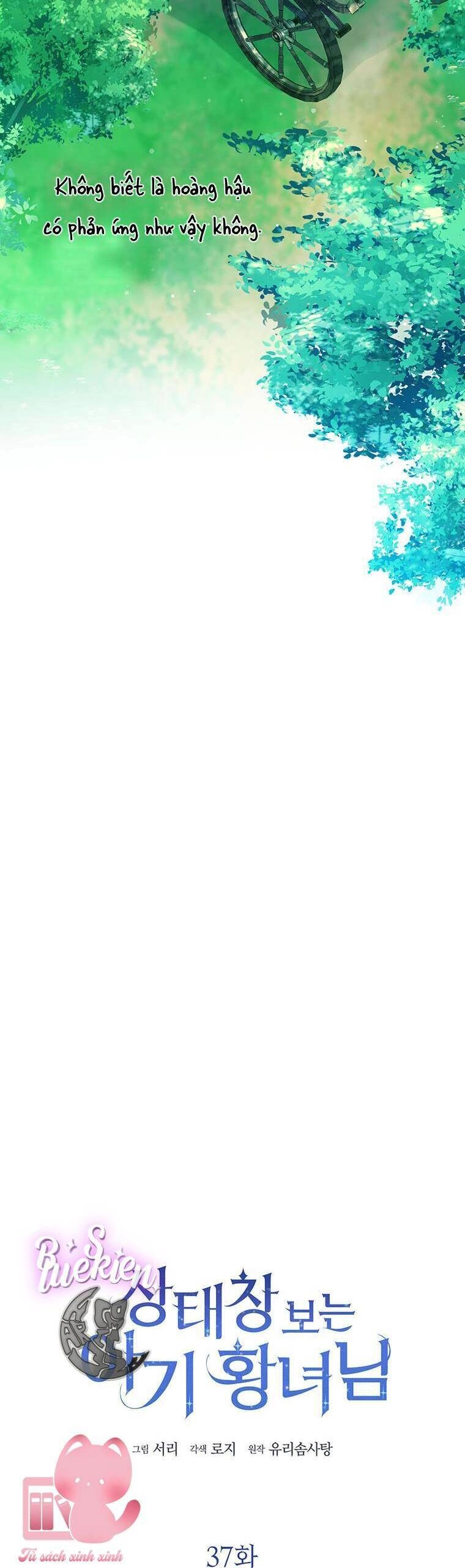 Công Chúa Bé Con Nhìn Vào Cửa Sổ Trạng Thái Chapter 37 - 13