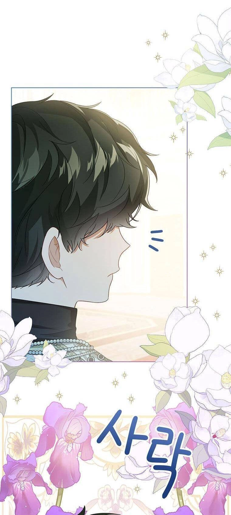 Công Chúa Bé Con Nhìn Vào Cửa Sổ Trạng Thái Chapter 38 - 15