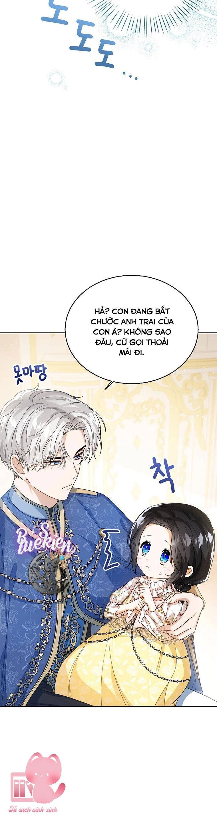Công Chúa Bé Con Nhìn Vào Cửa Sổ Trạng Thái Chapter 38 - 23