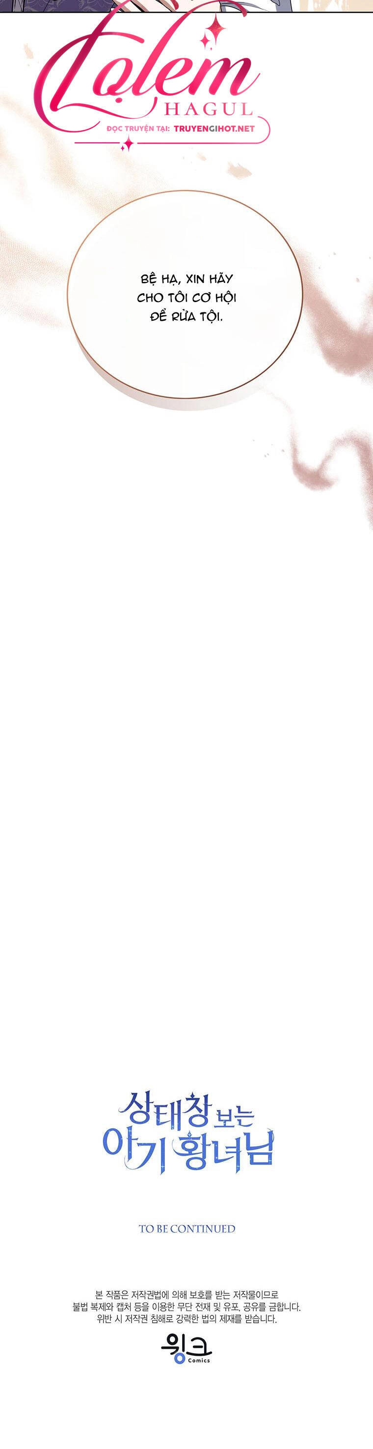 Công Chúa Bé Con Nhìn Vào Cửa Sổ Trạng Thái Chapter 42 - 49