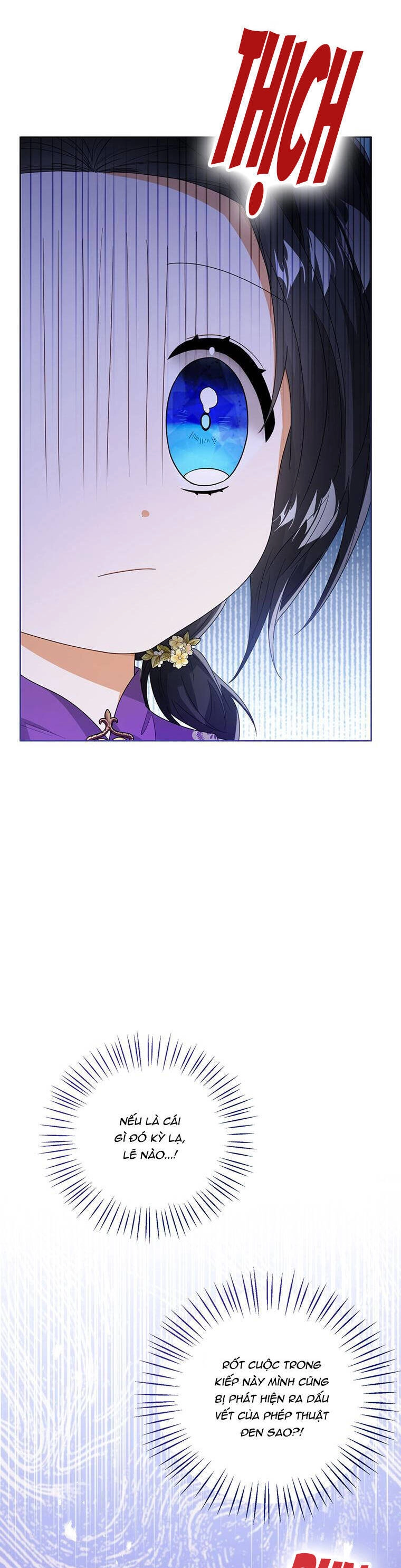 Công Chúa Bé Con Nhìn Vào Cửa Sổ Trạng Thái Chapter 43 - 12