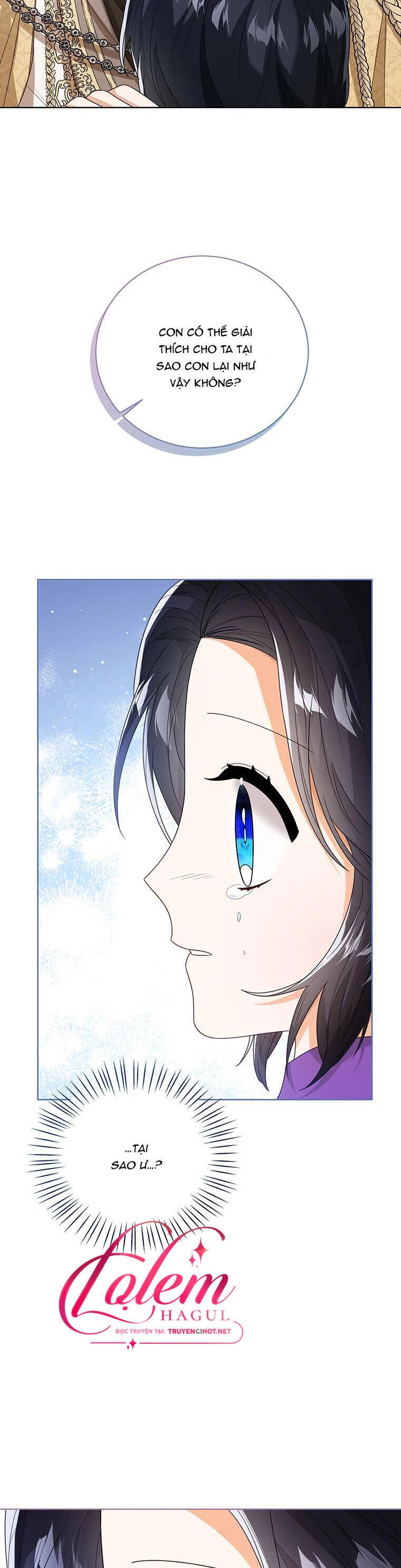 Công Chúa Bé Con Nhìn Vào Cửa Sổ Trạng Thái Chapter 43 - 14