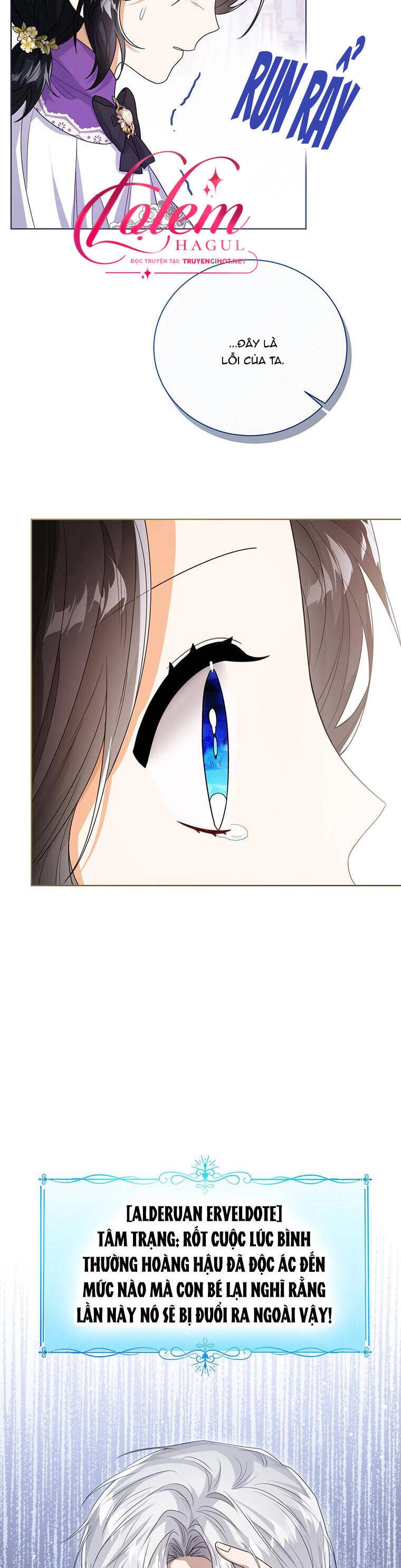 Công Chúa Bé Con Nhìn Vào Cửa Sổ Trạng Thái Chapter 43 - 23