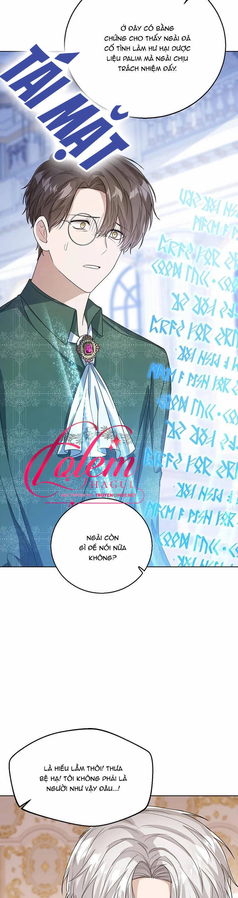 Công Chúa Bé Con Nhìn Vào Cửa Sổ Trạng Thái Chapter 44 - 5