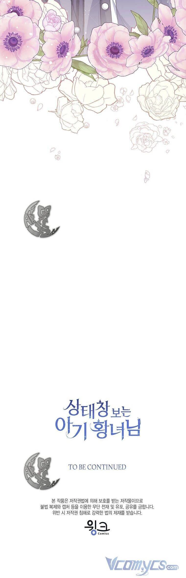 Công Chúa Bé Con Nhìn Vào Cửa Sổ Trạng Thái Chapter 45 - 53