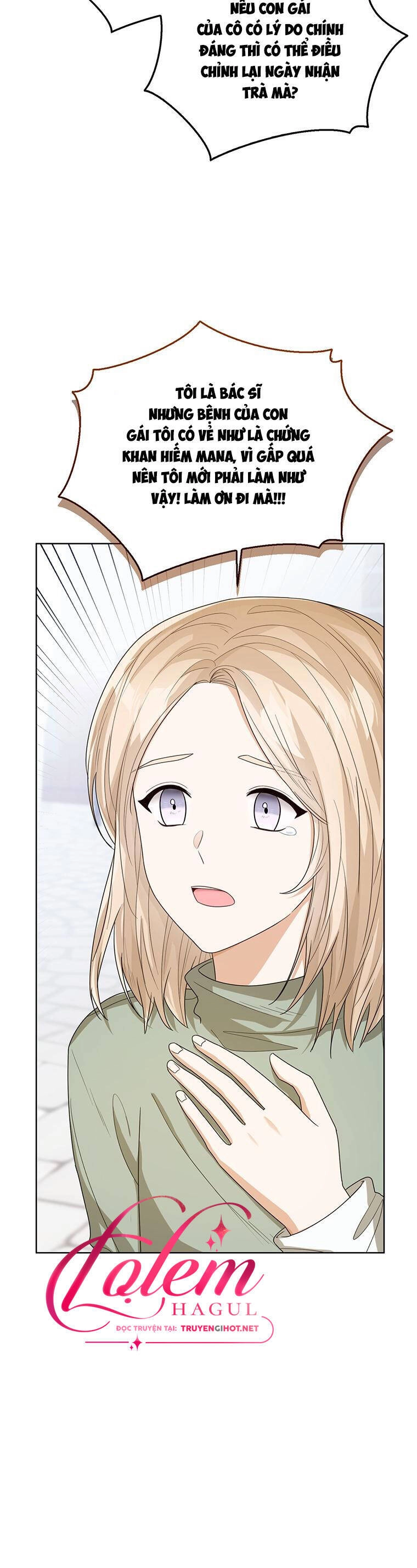 Công Chúa Bé Con Nhìn Vào Cửa Sổ Trạng Thái Chapter 46 - 23