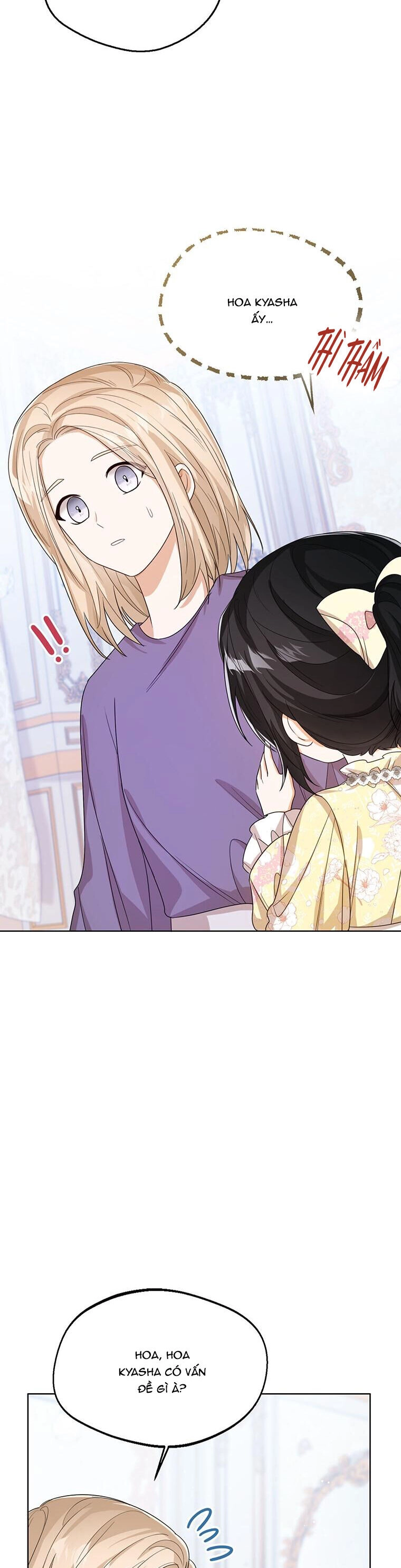 Công Chúa Bé Con Nhìn Vào Cửa Sổ Trạng Thái Chapter 49 - 12