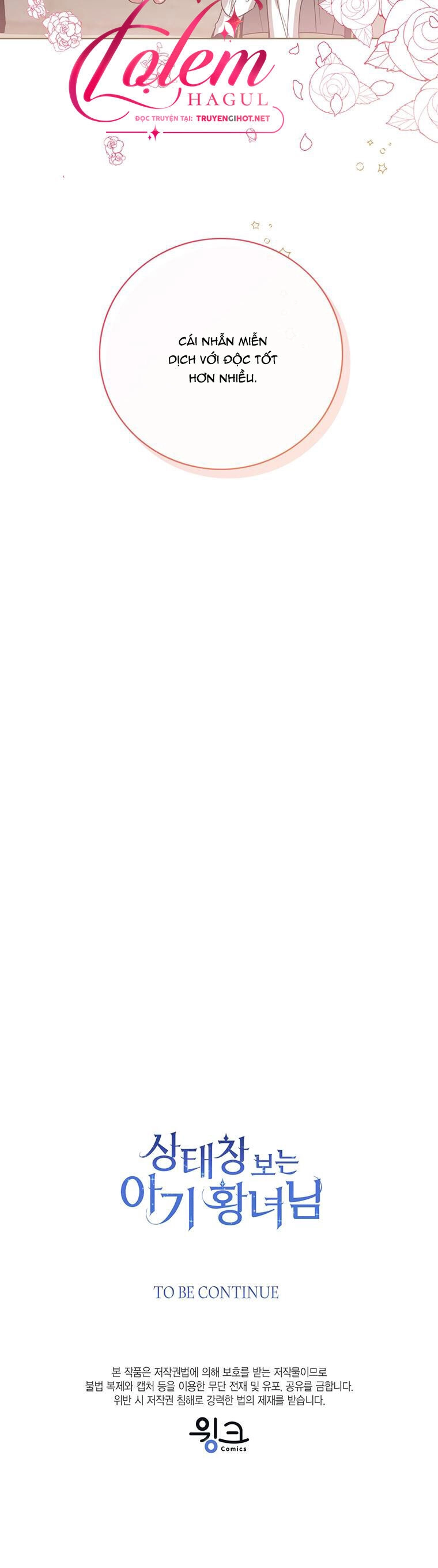 Công Chúa Bé Con Nhìn Vào Cửa Sổ Trạng Thái Chapter 49 - 47