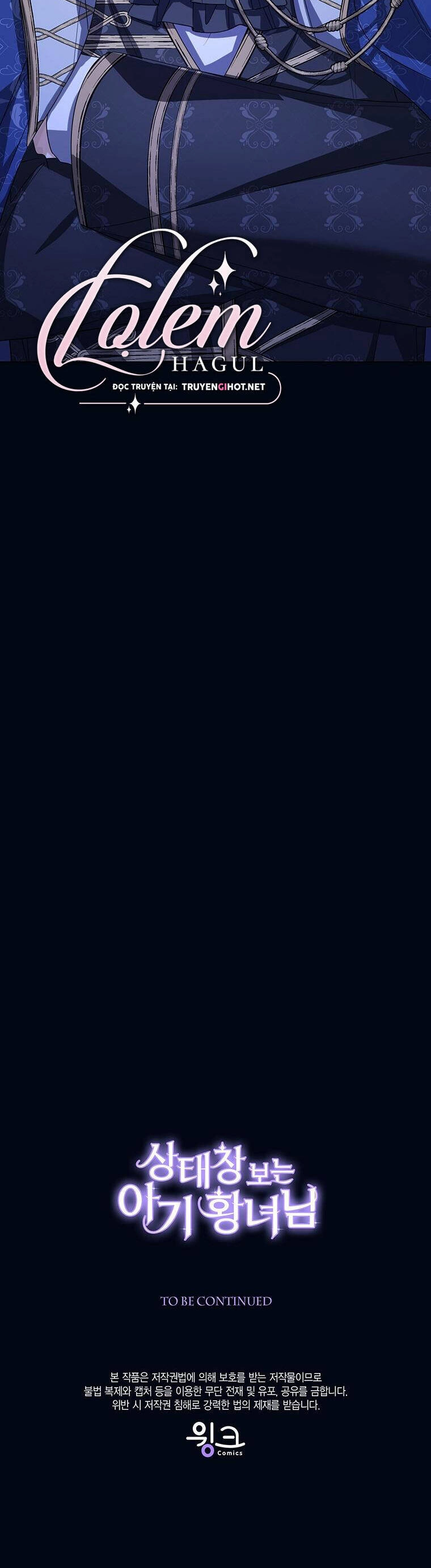 Công Chúa Bé Con Nhìn Vào Cửa Sổ Trạng Thái Chapter 51 - 46