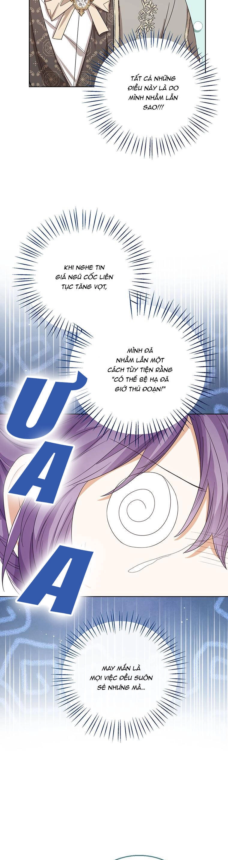 Công Chúa Bé Con Nhìn Vào Cửa Sổ Trạng Thái Chapter 52 - 11