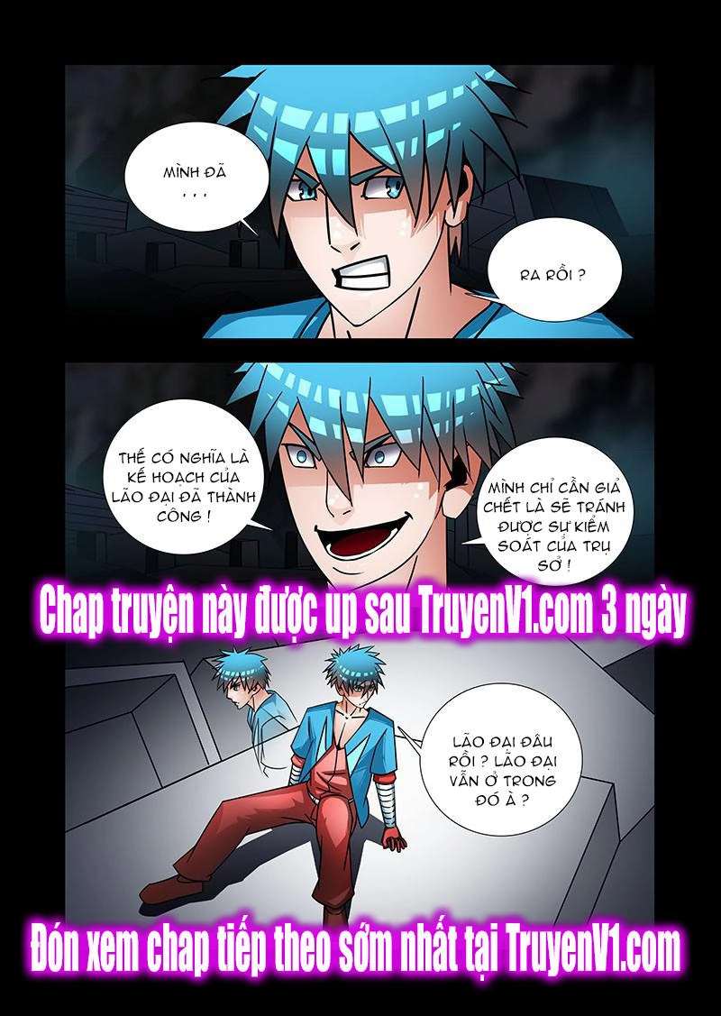 Tháp Kỳ Chapter 219 - 9