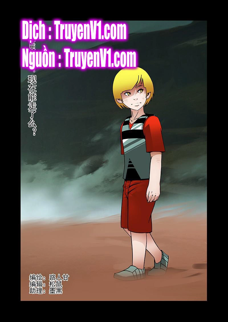 Tháp Kỳ Chapter 225 - 1