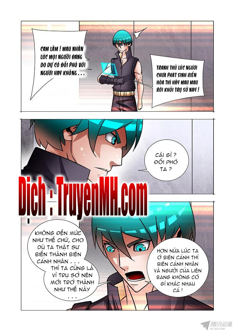 Tháp Kỳ Chapter 237 - 5