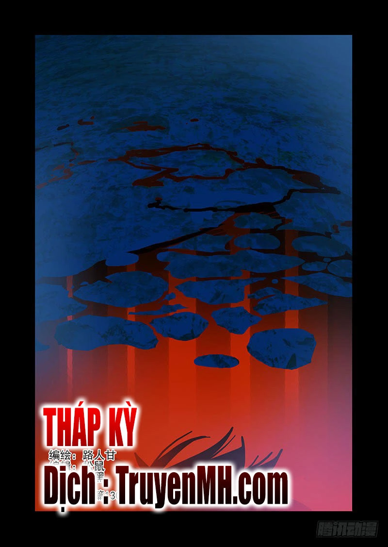 Tháp Kỳ Chapter 243 - 1