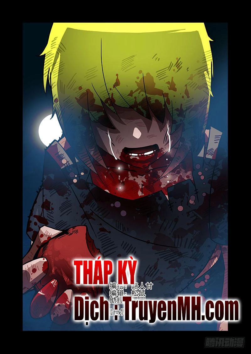 Tháp Kỳ Chapter 244 - 1