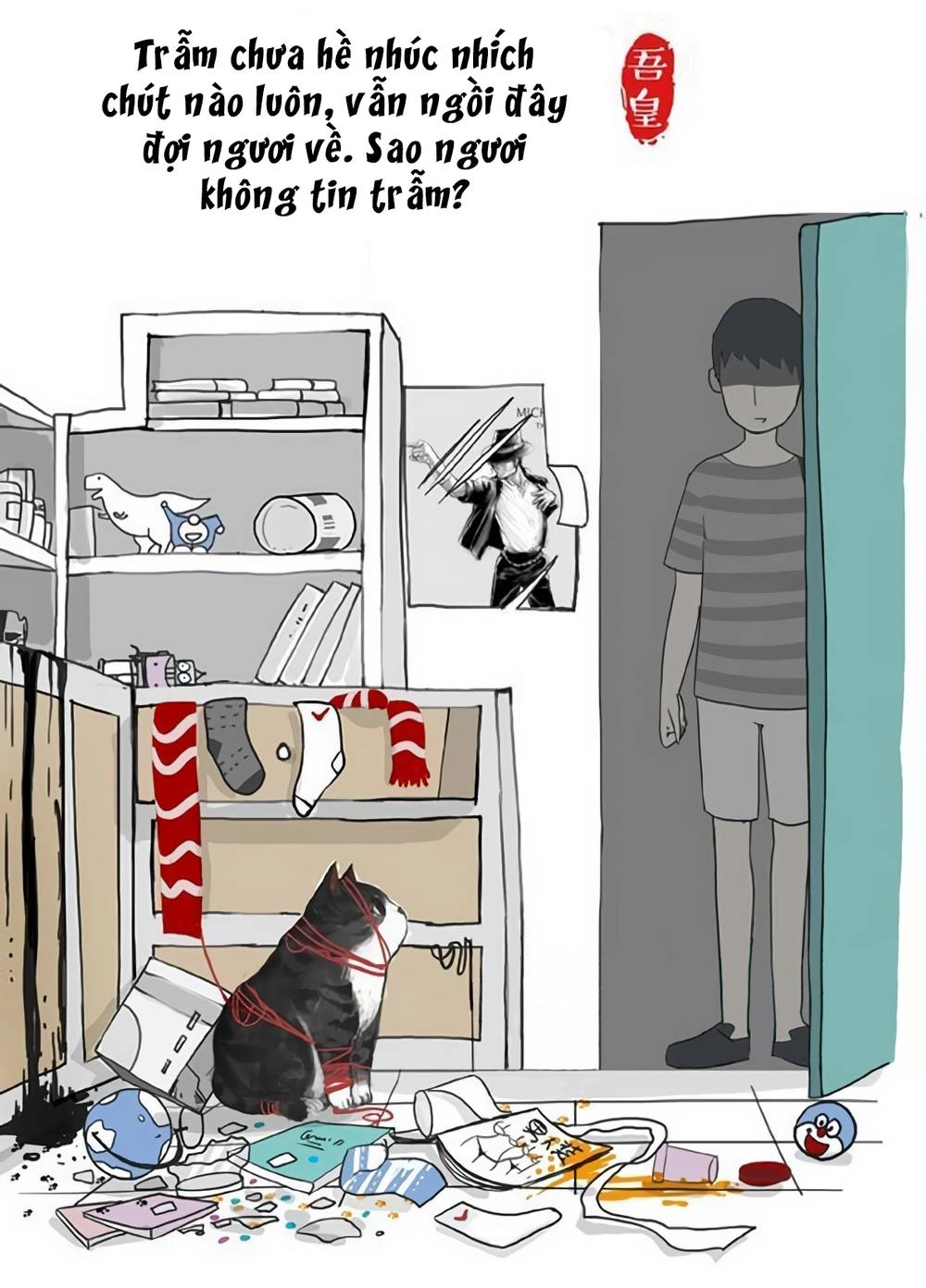 Biết Là Ghét Đấy, Nhưng Không Thể Buông Bỏ Chapter 2 - 5