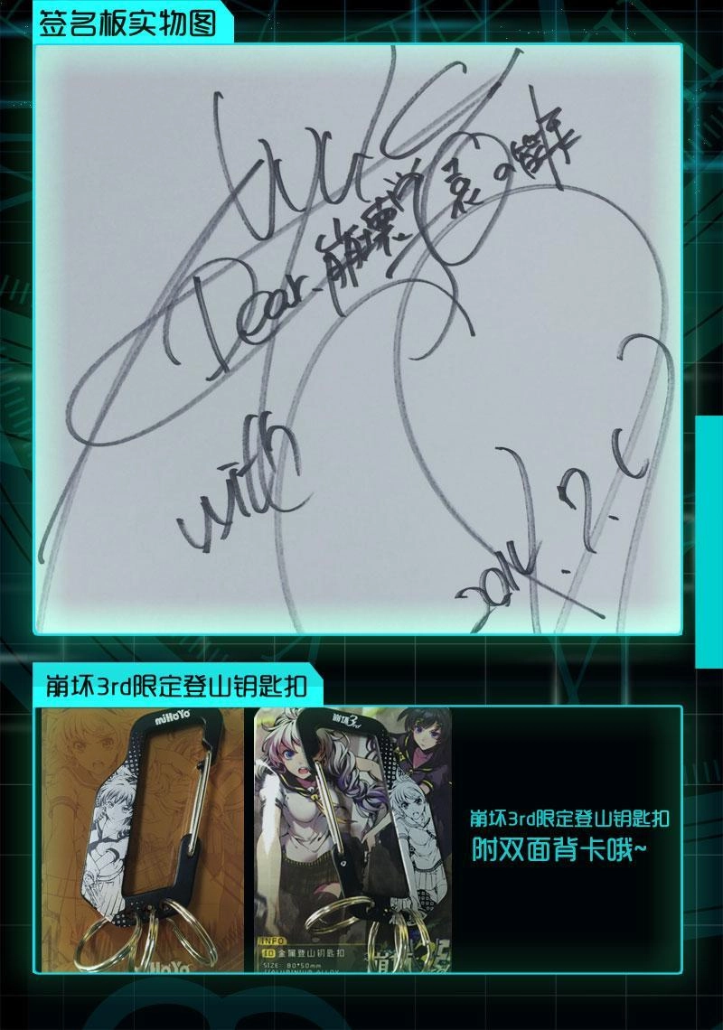 Băng Hoại 3Rd Chapter 9 - 22