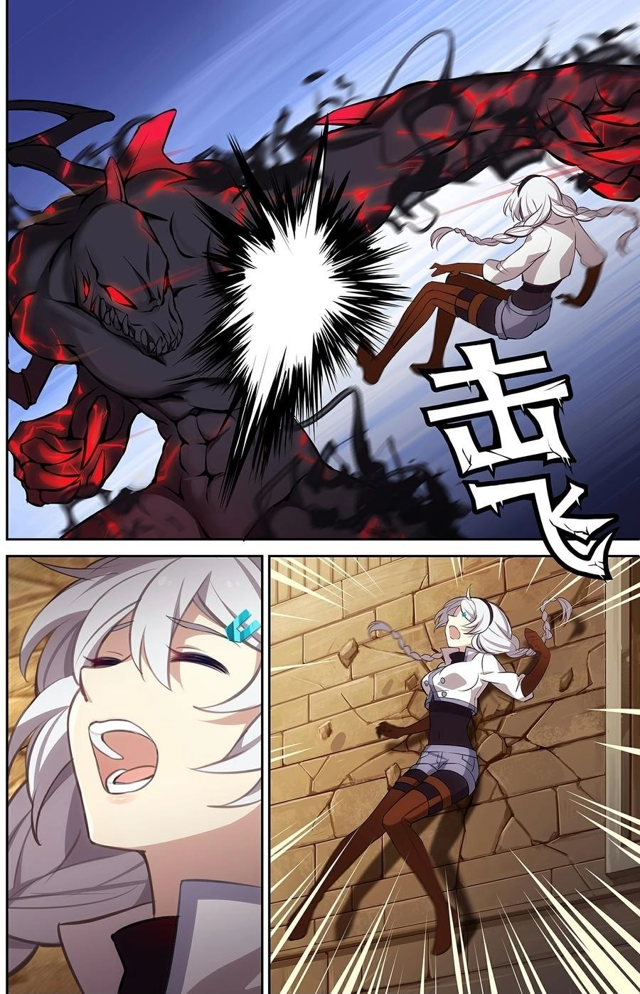 Băng Hoại 3Rd Chapter 11 - 5