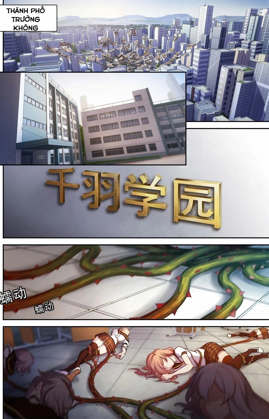 Băng Hoại 3Rd Chapter 12 - 4