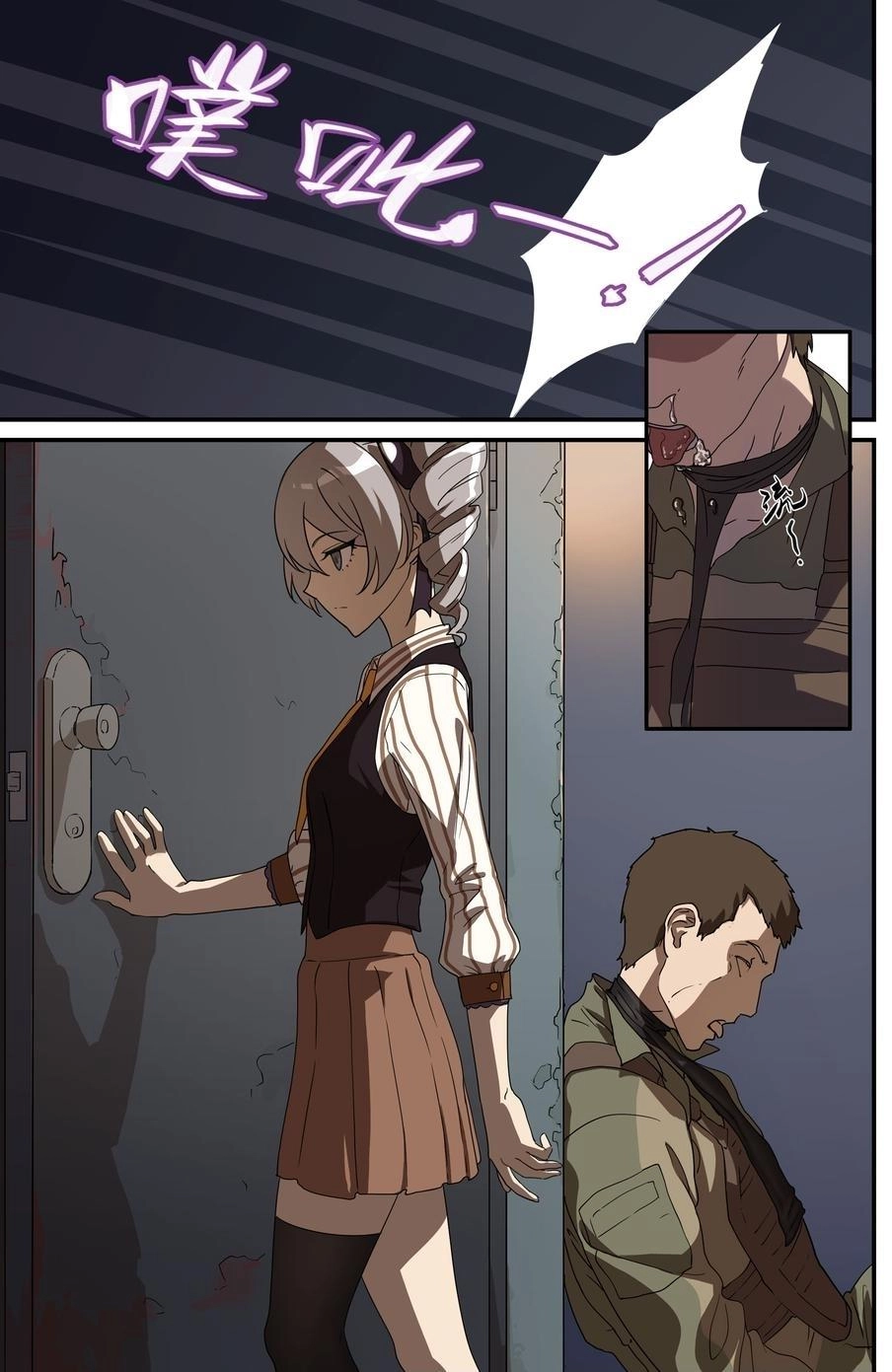 Băng Hoại 3Rd Chapter 25 - 5