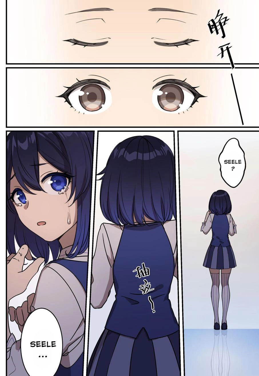 Băng Hoại 3Rd Chapter 31 - 11