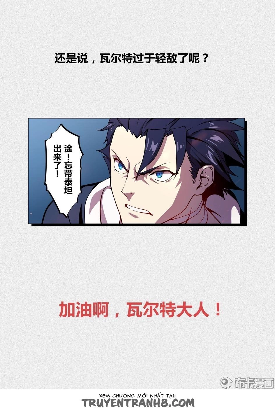 Băng Hoại 3Rd Chapter 36 - 20