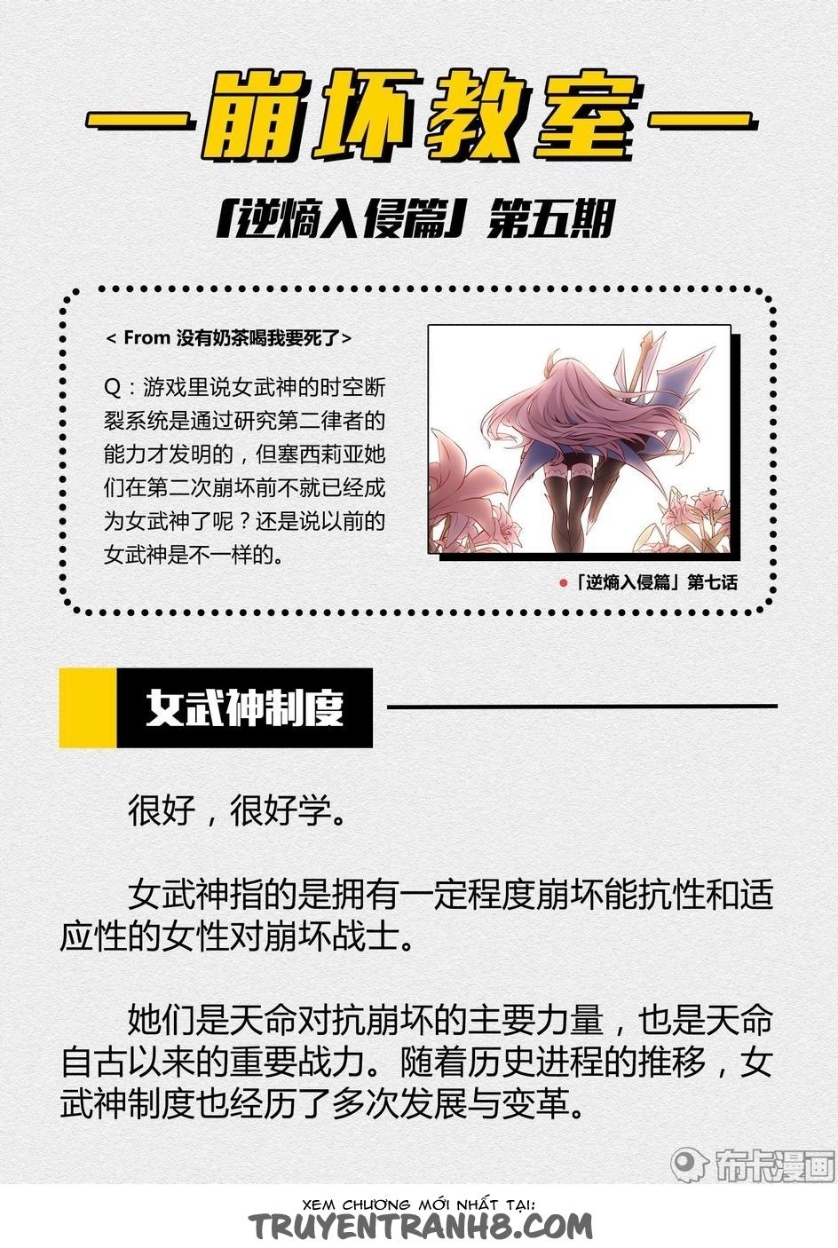 Băng Hoại 3Rd Chapter 39 - 18